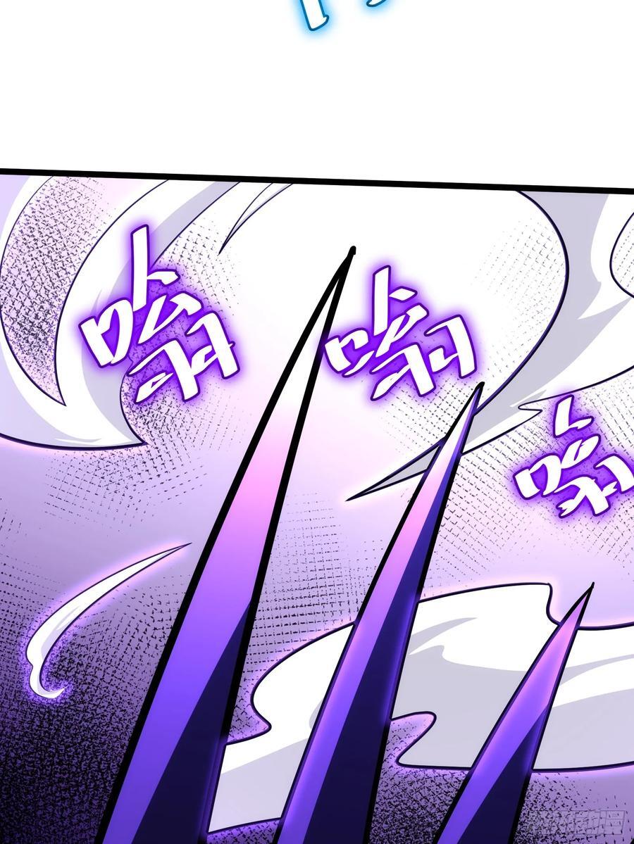 7726