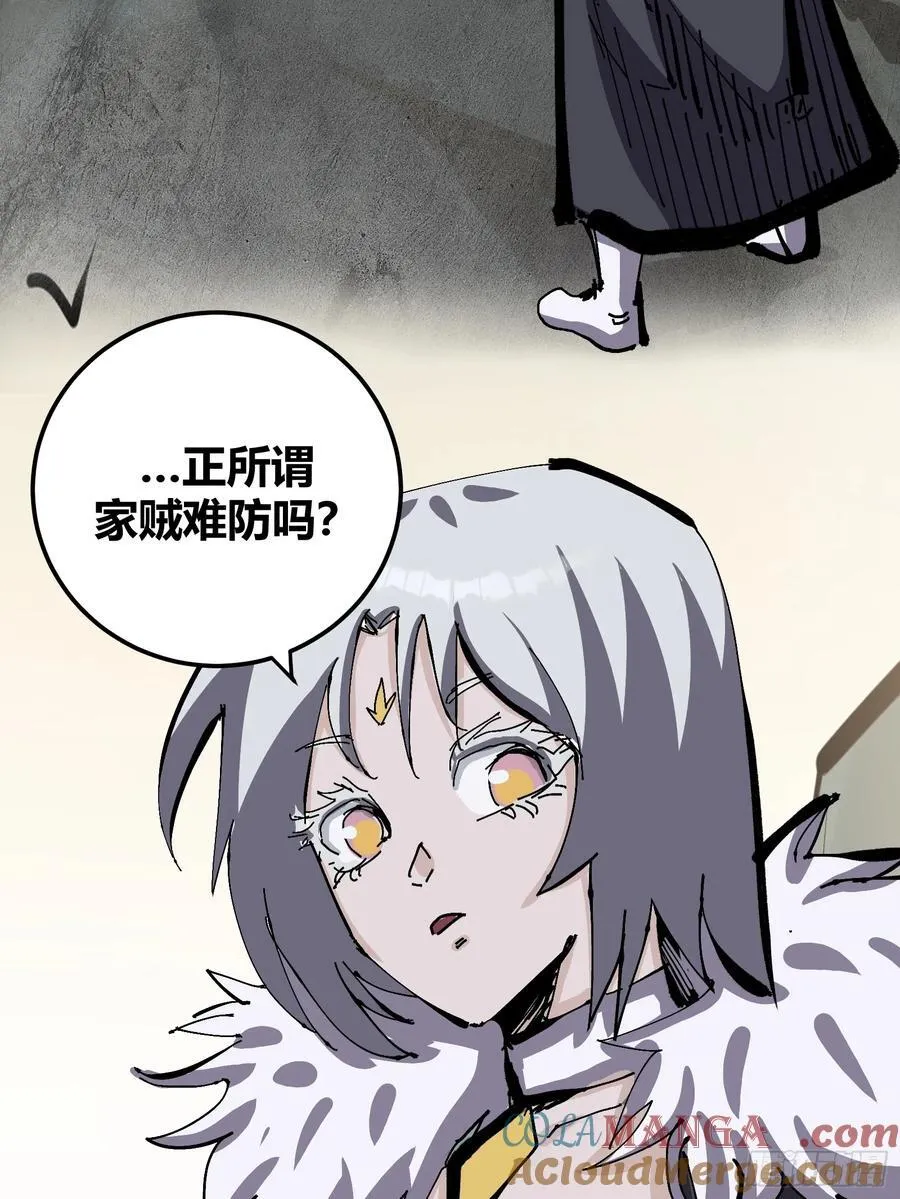 1303