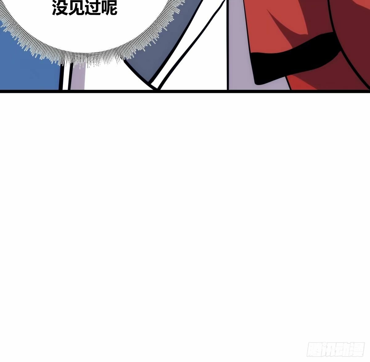 3550
