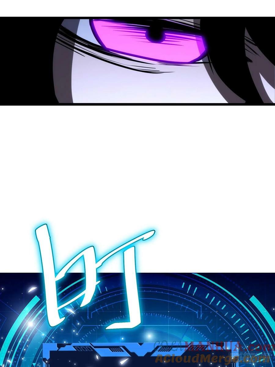 6969