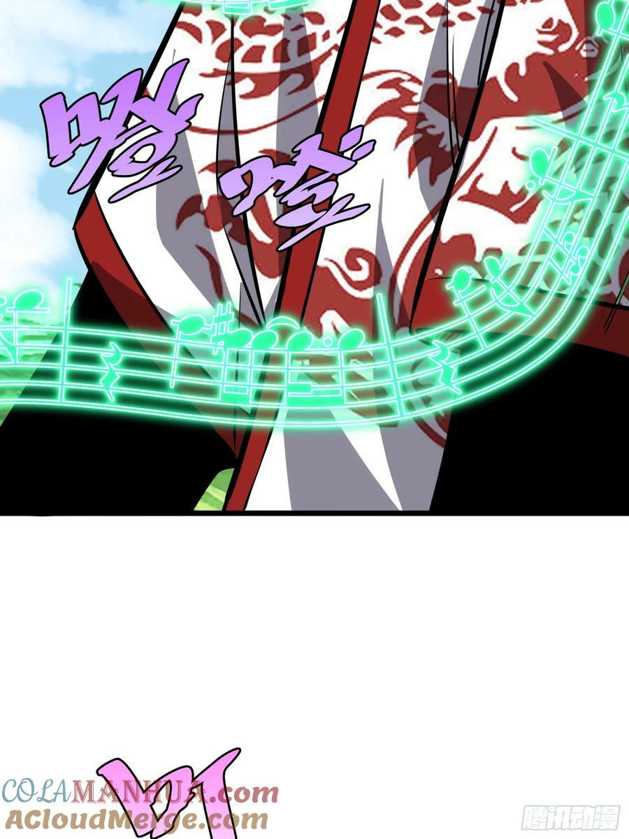 5536