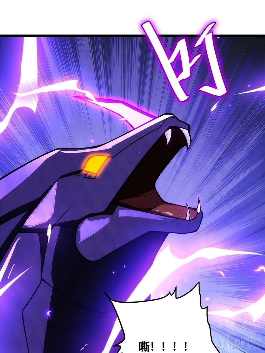7641