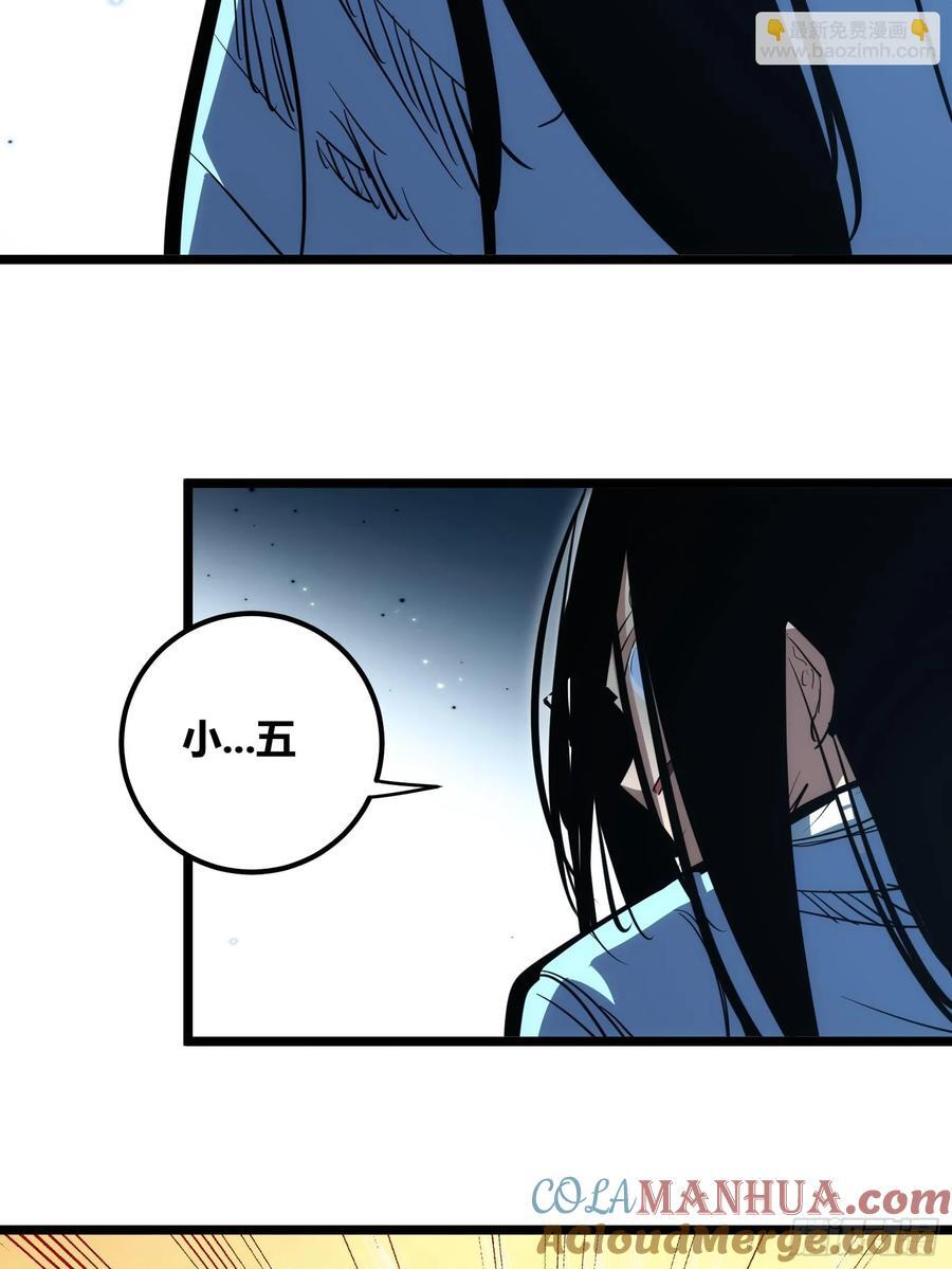 9818