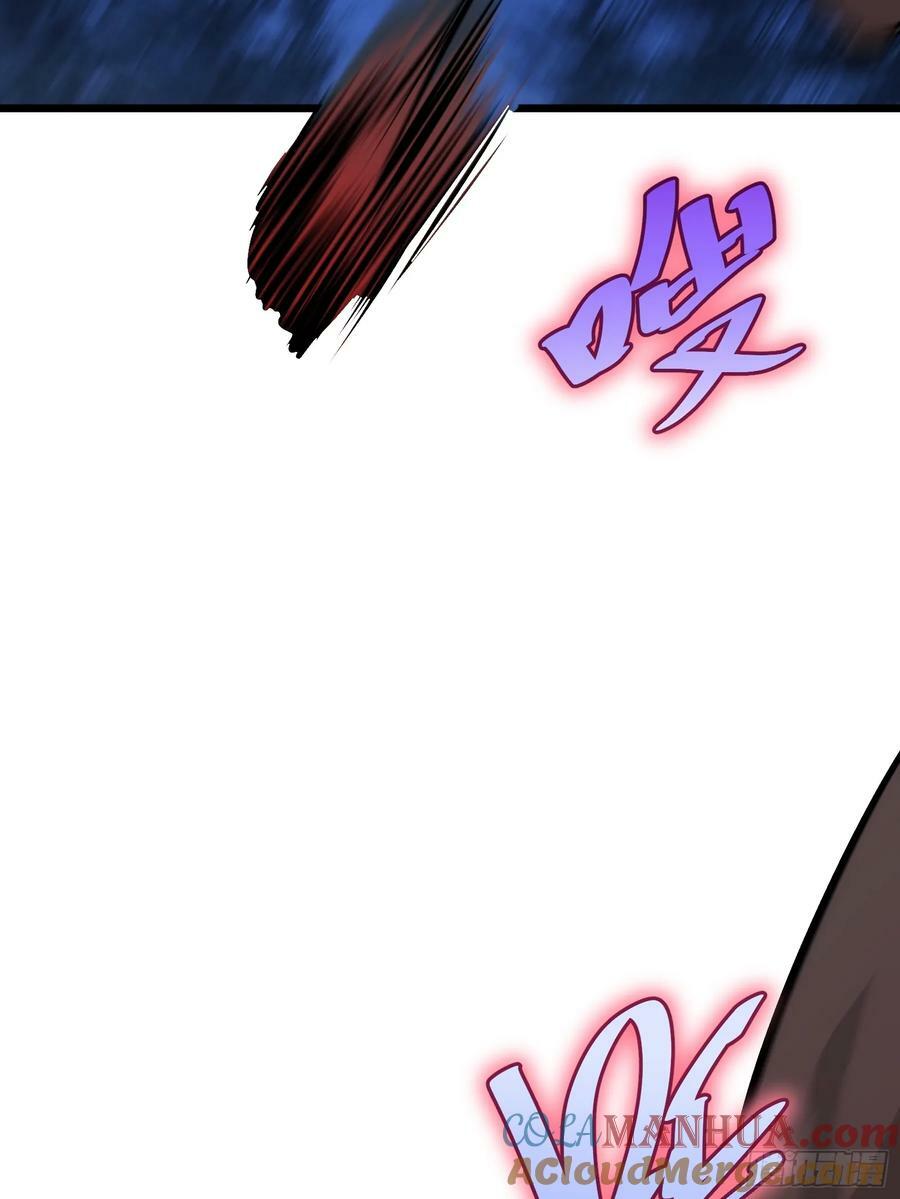 5242