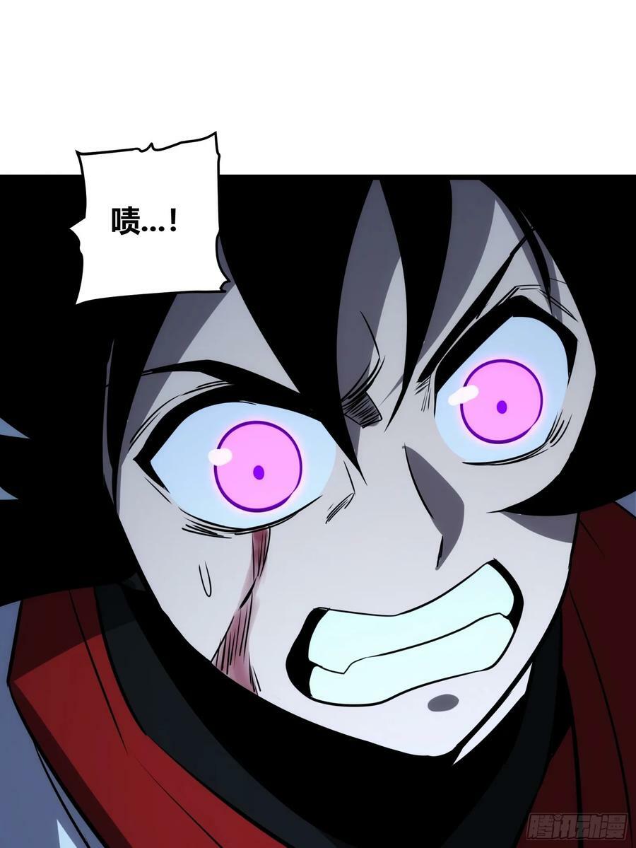 6913