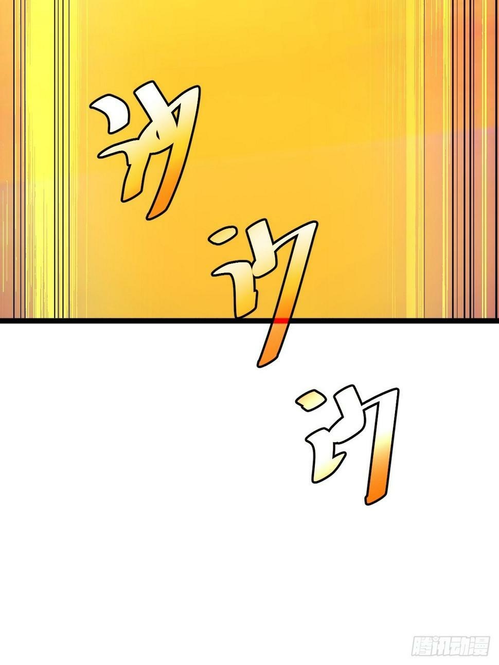 258