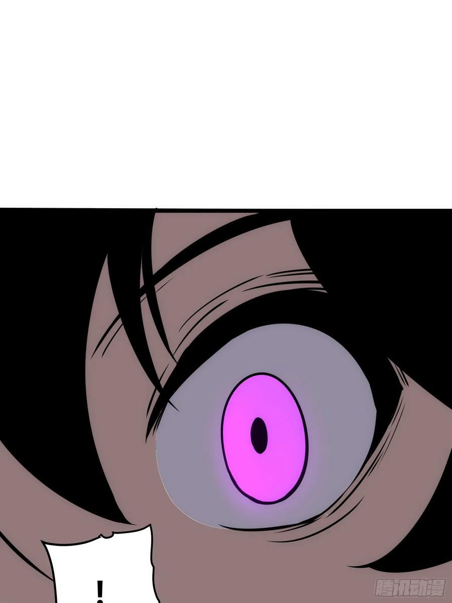 5543