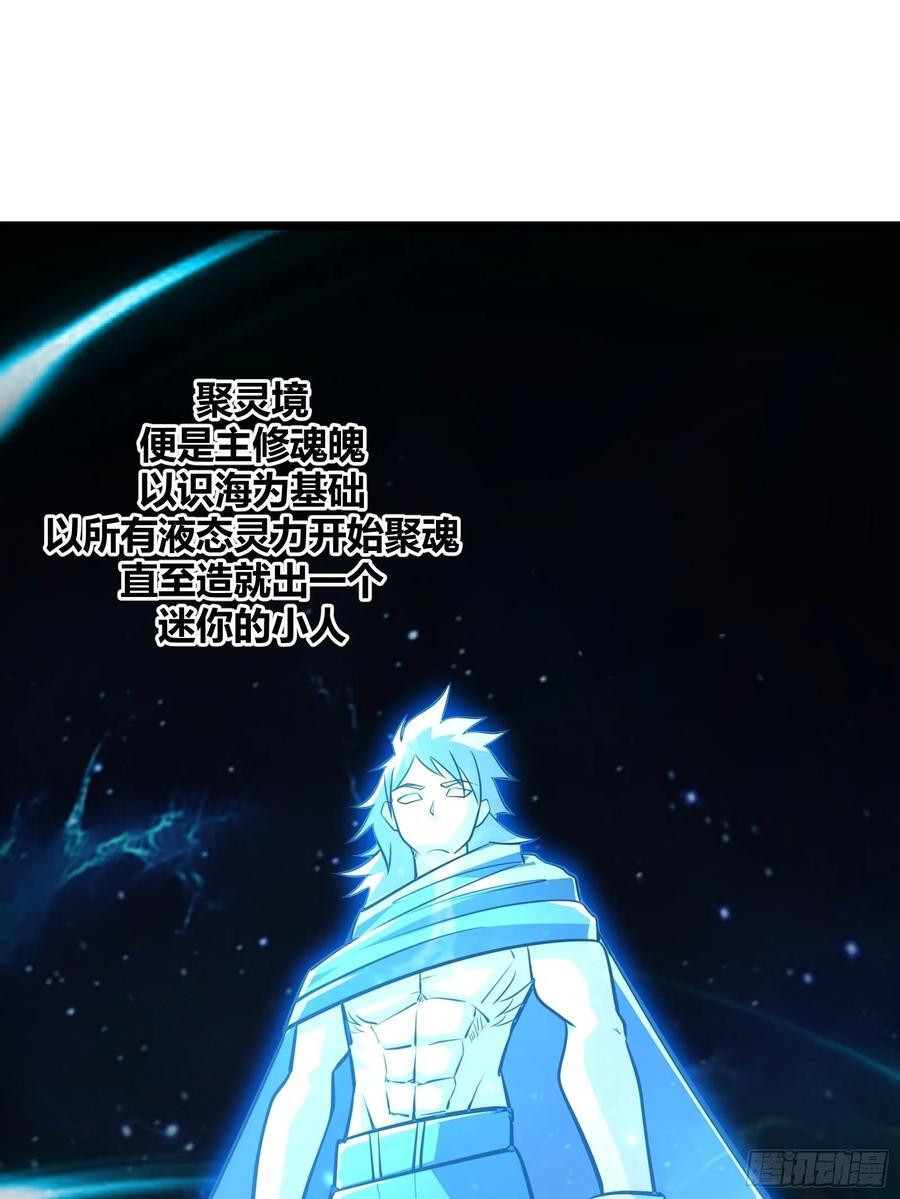 801