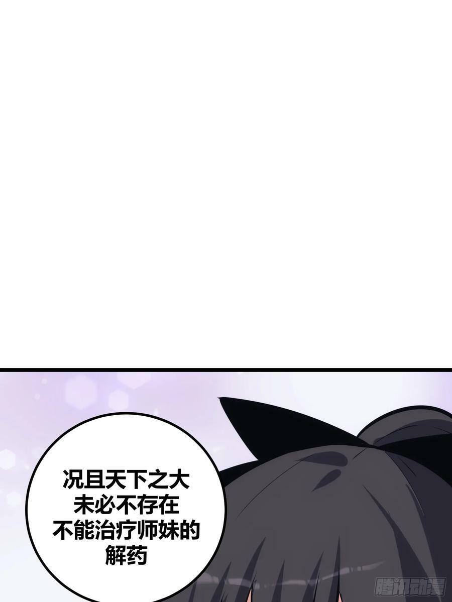 4617