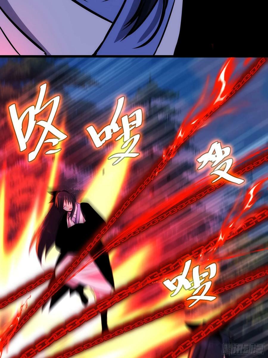 528