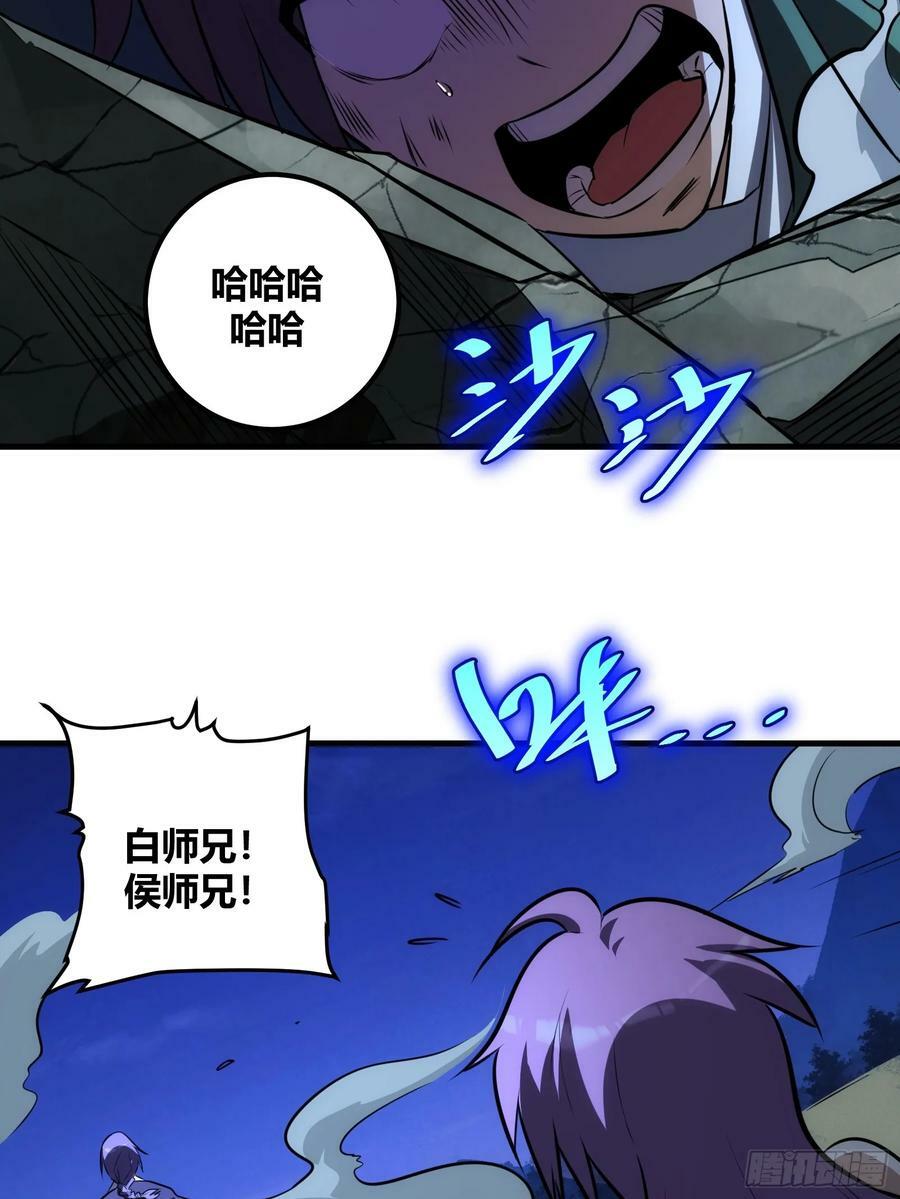7016