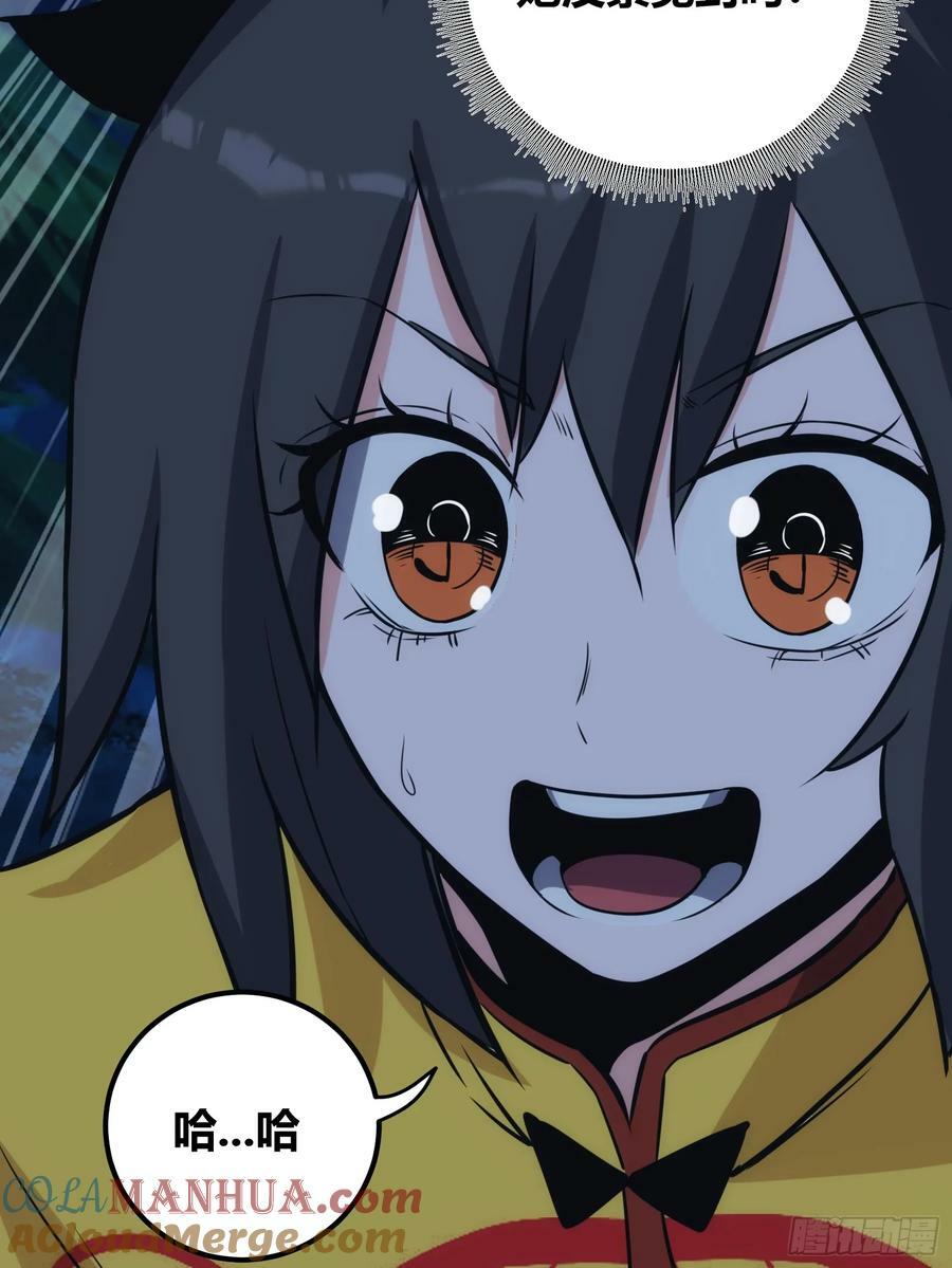 4972