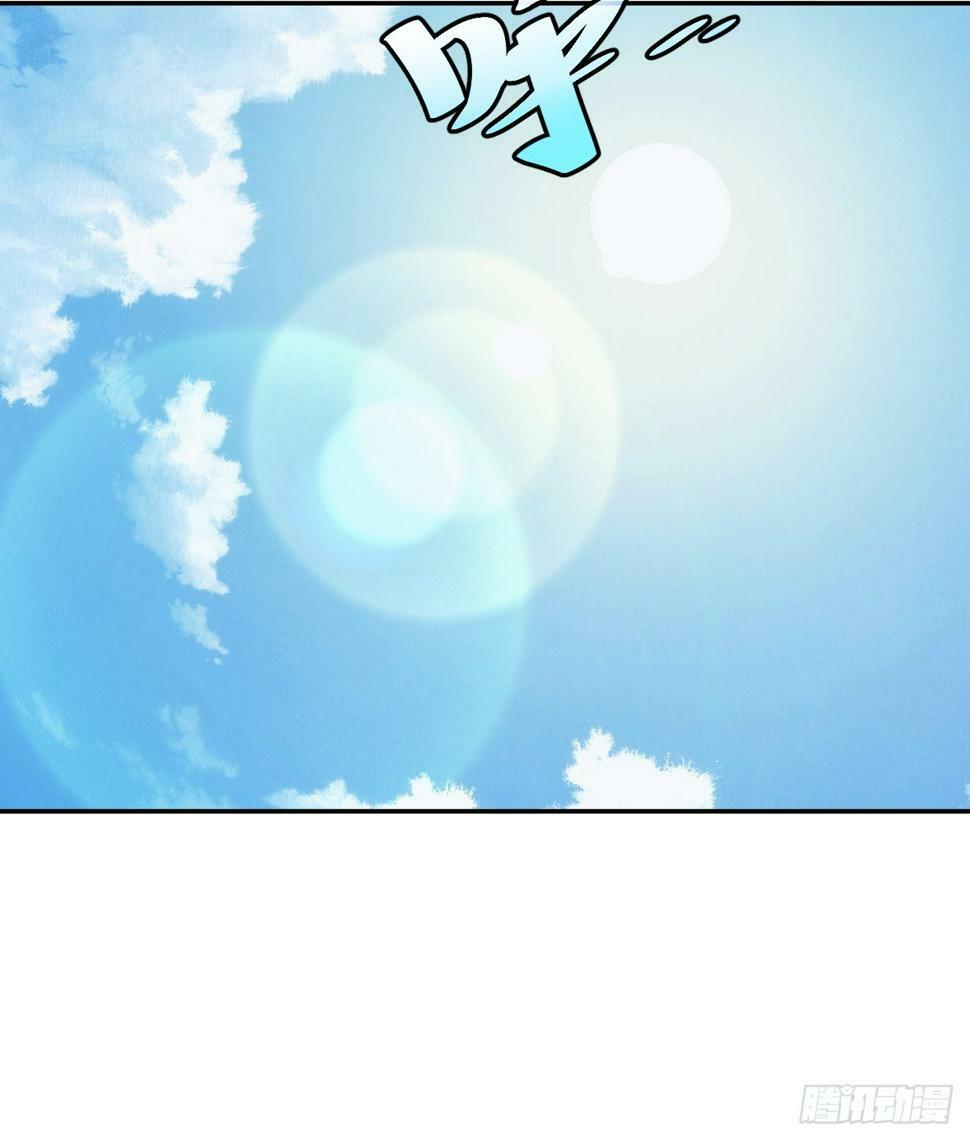 521