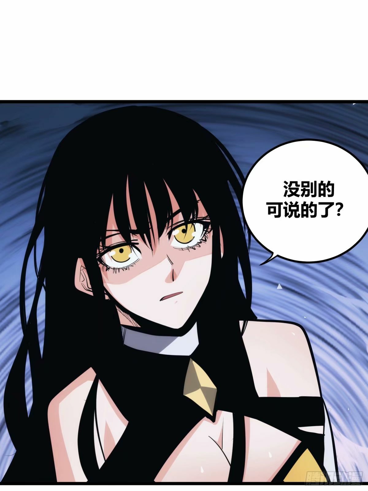 2921