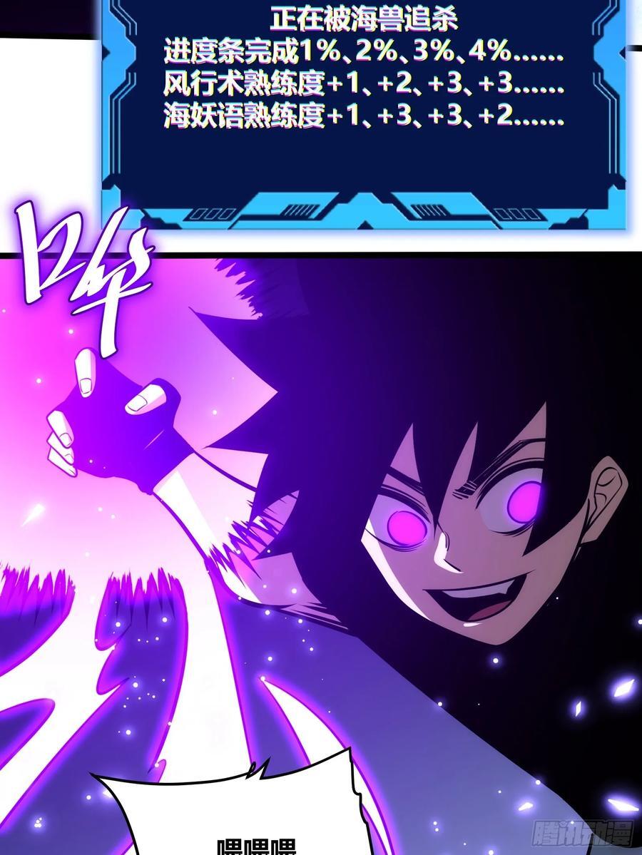 8144