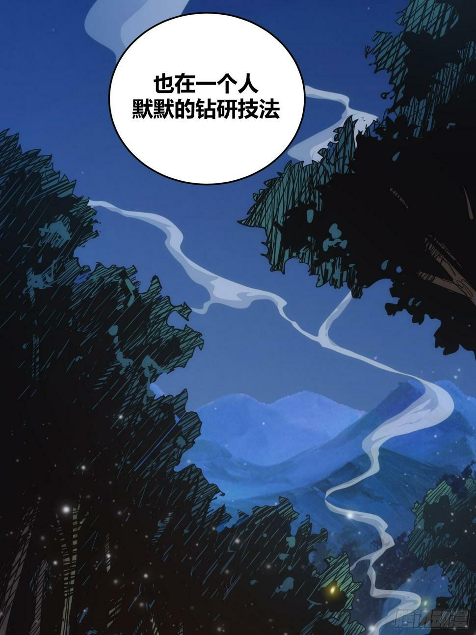 132