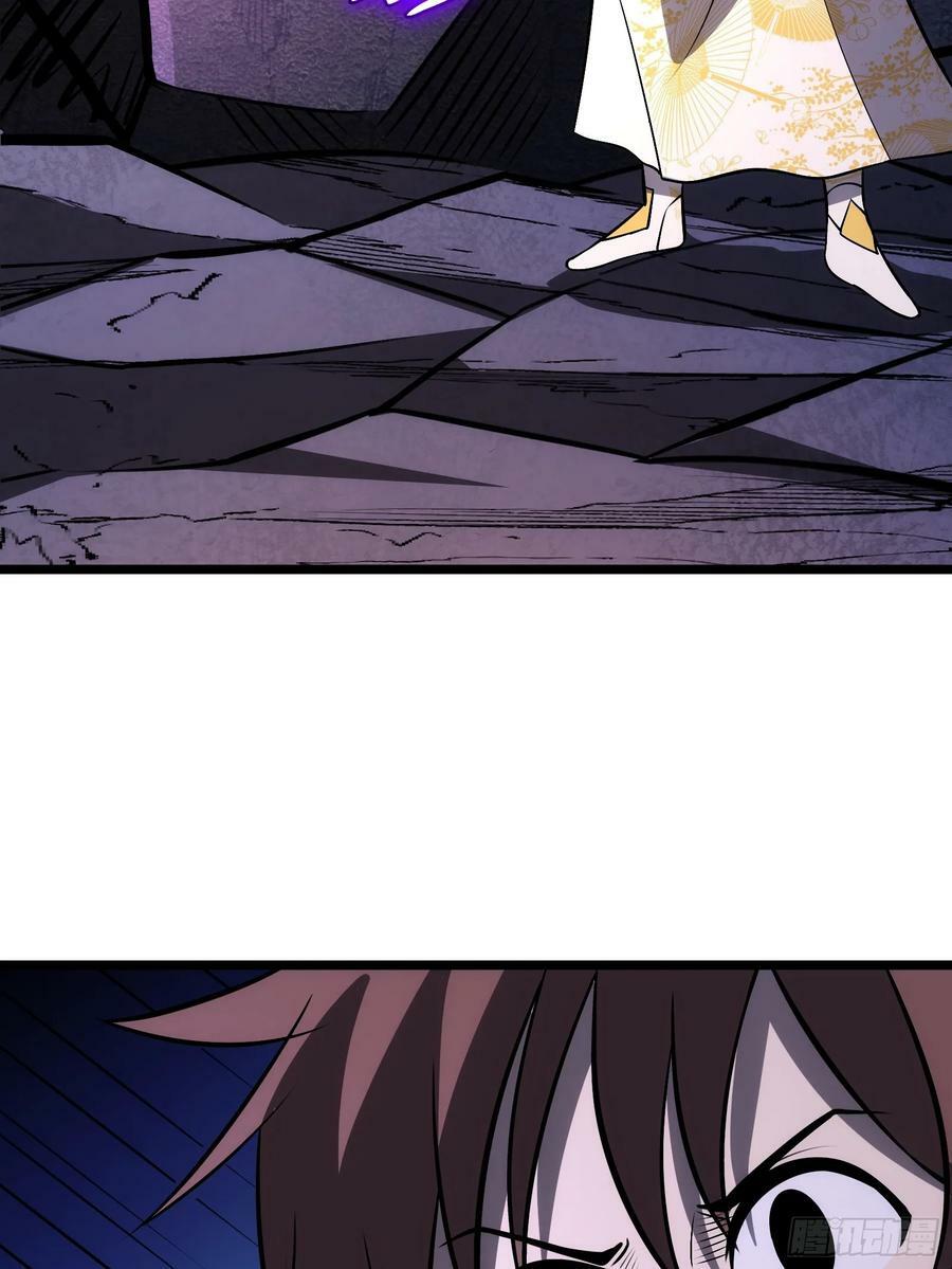 7417