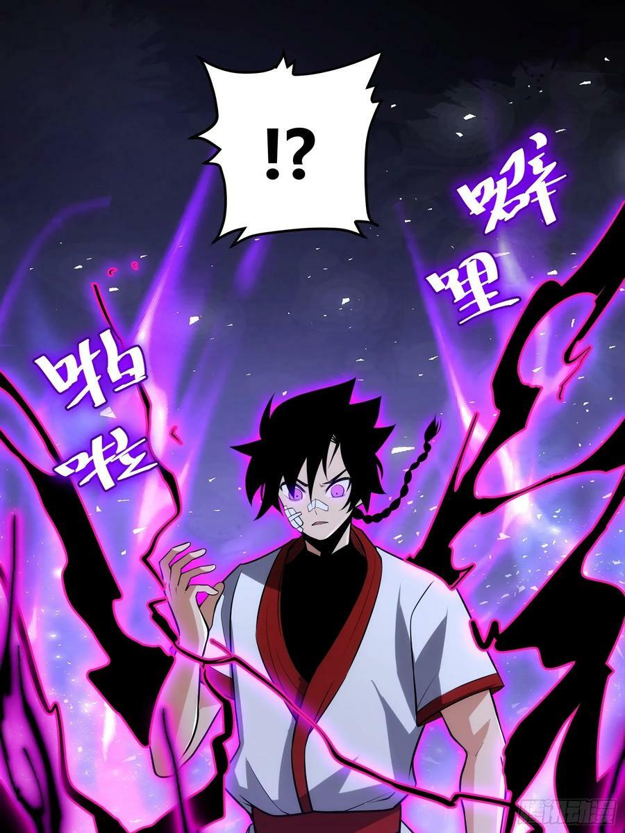 7222