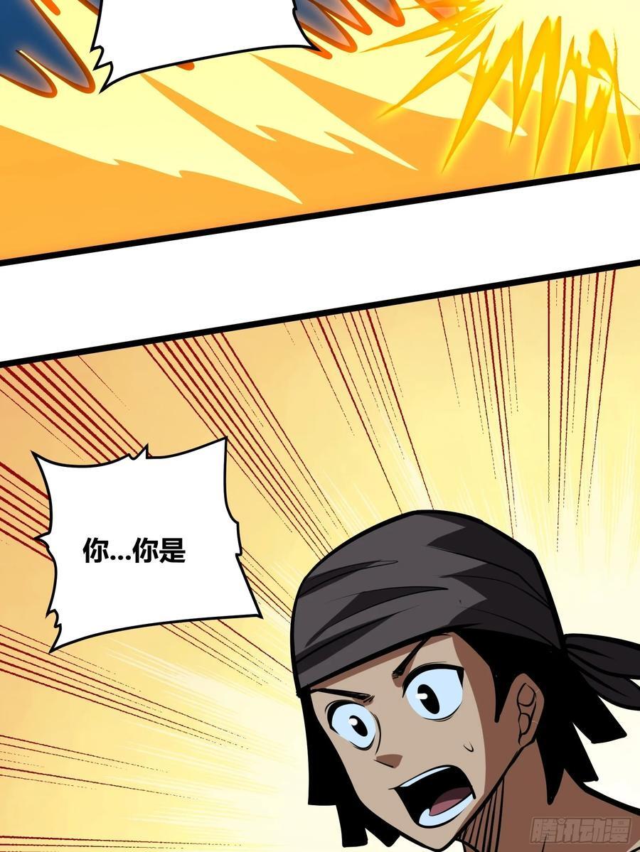 8114