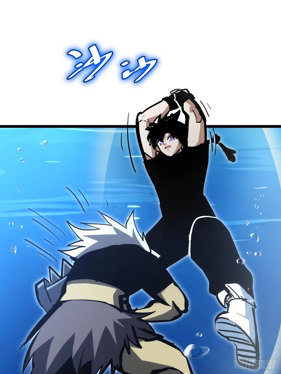 854