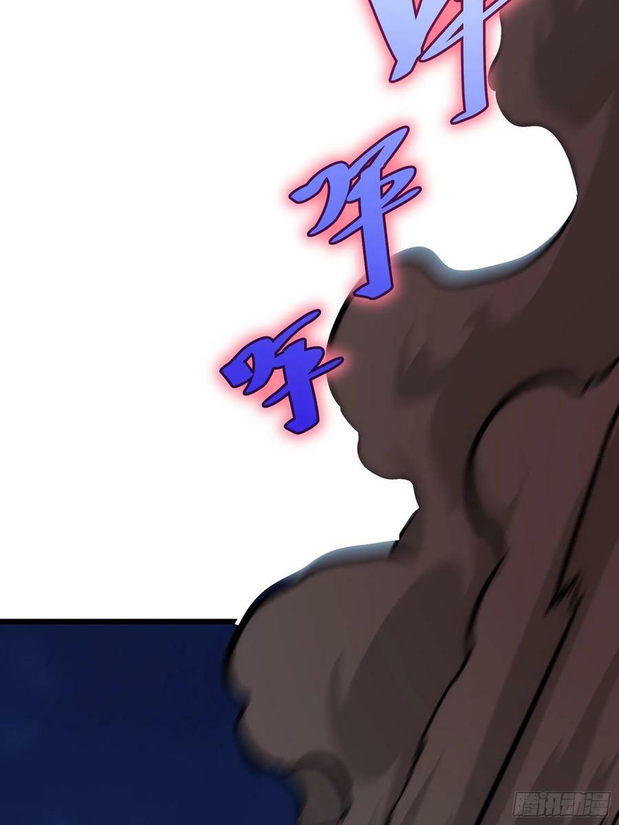 5243
