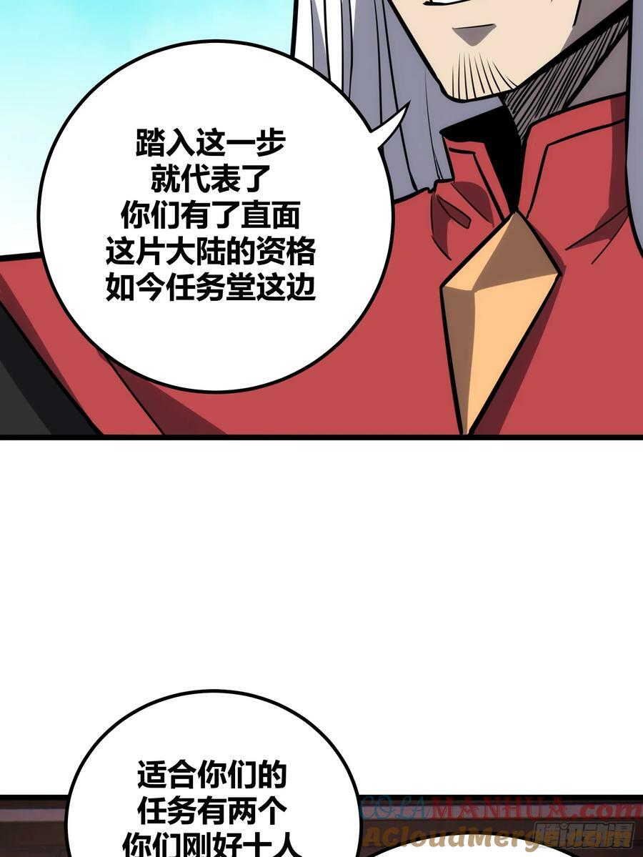 613