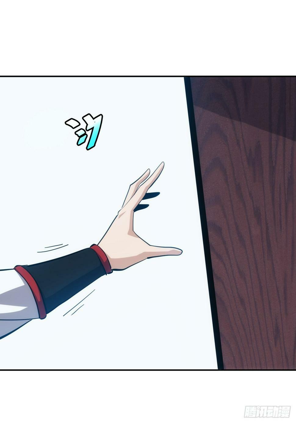 512