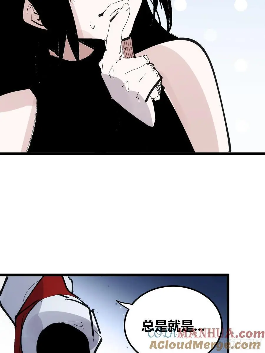12718