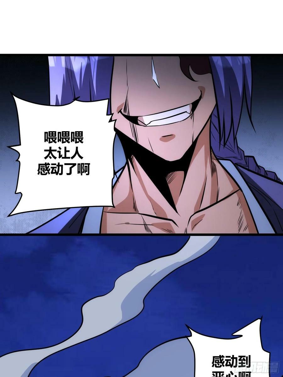 701