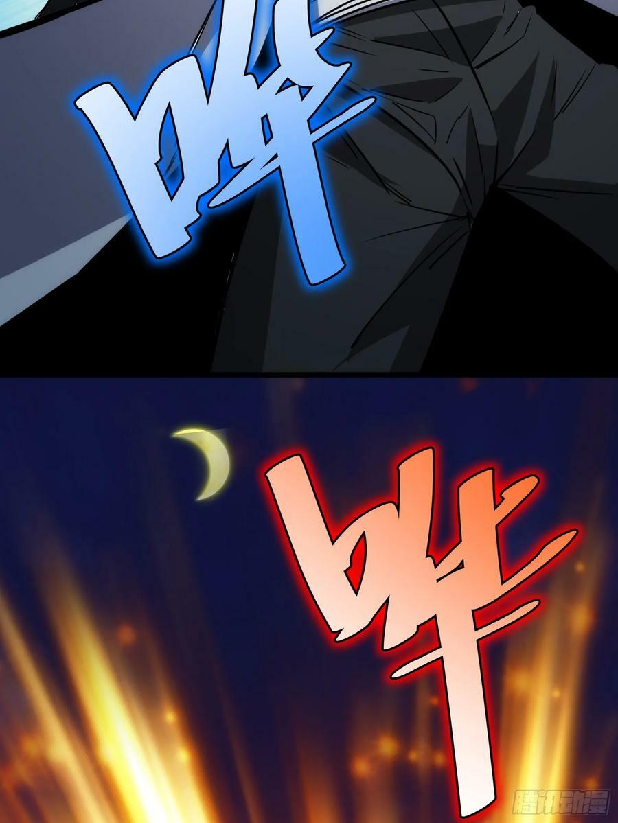 5326