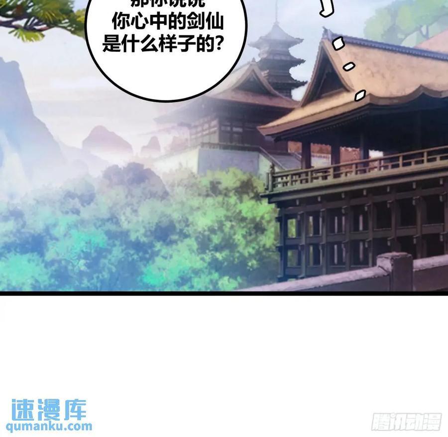 12020