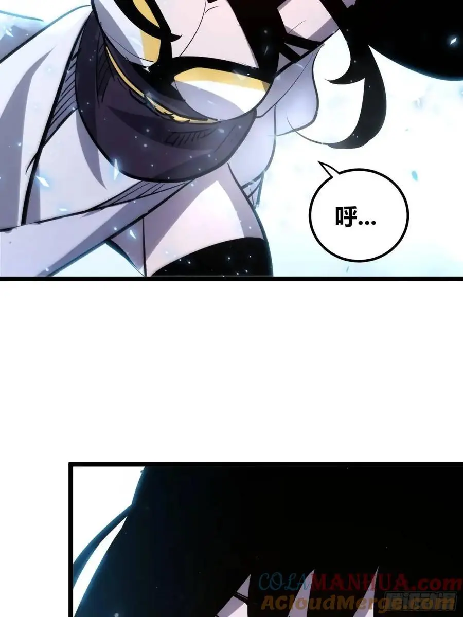 12433