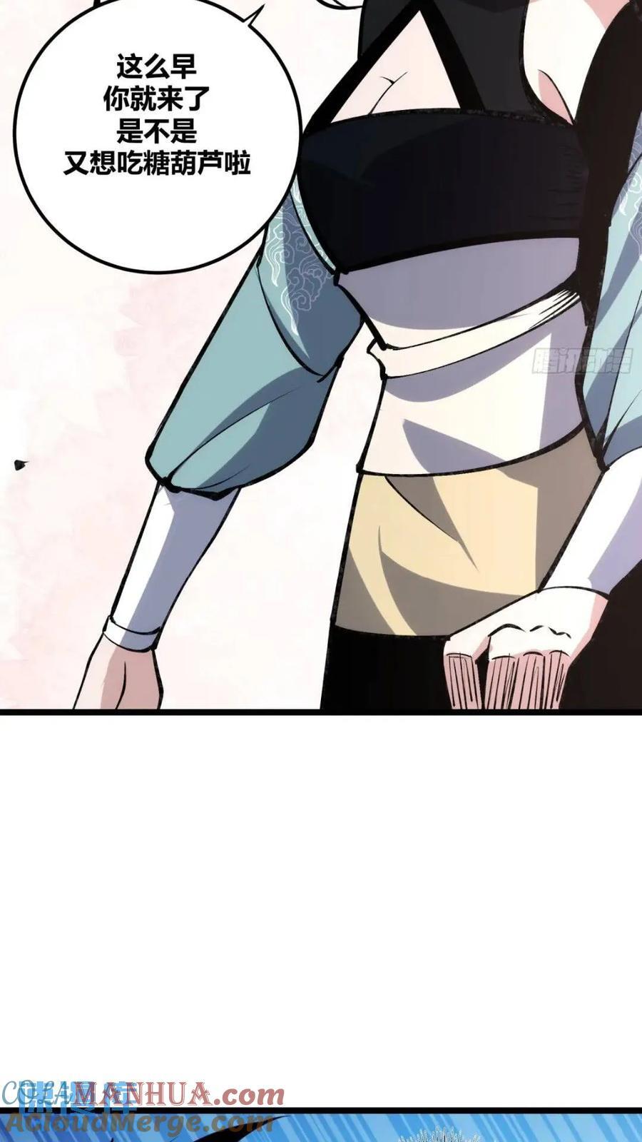 11818