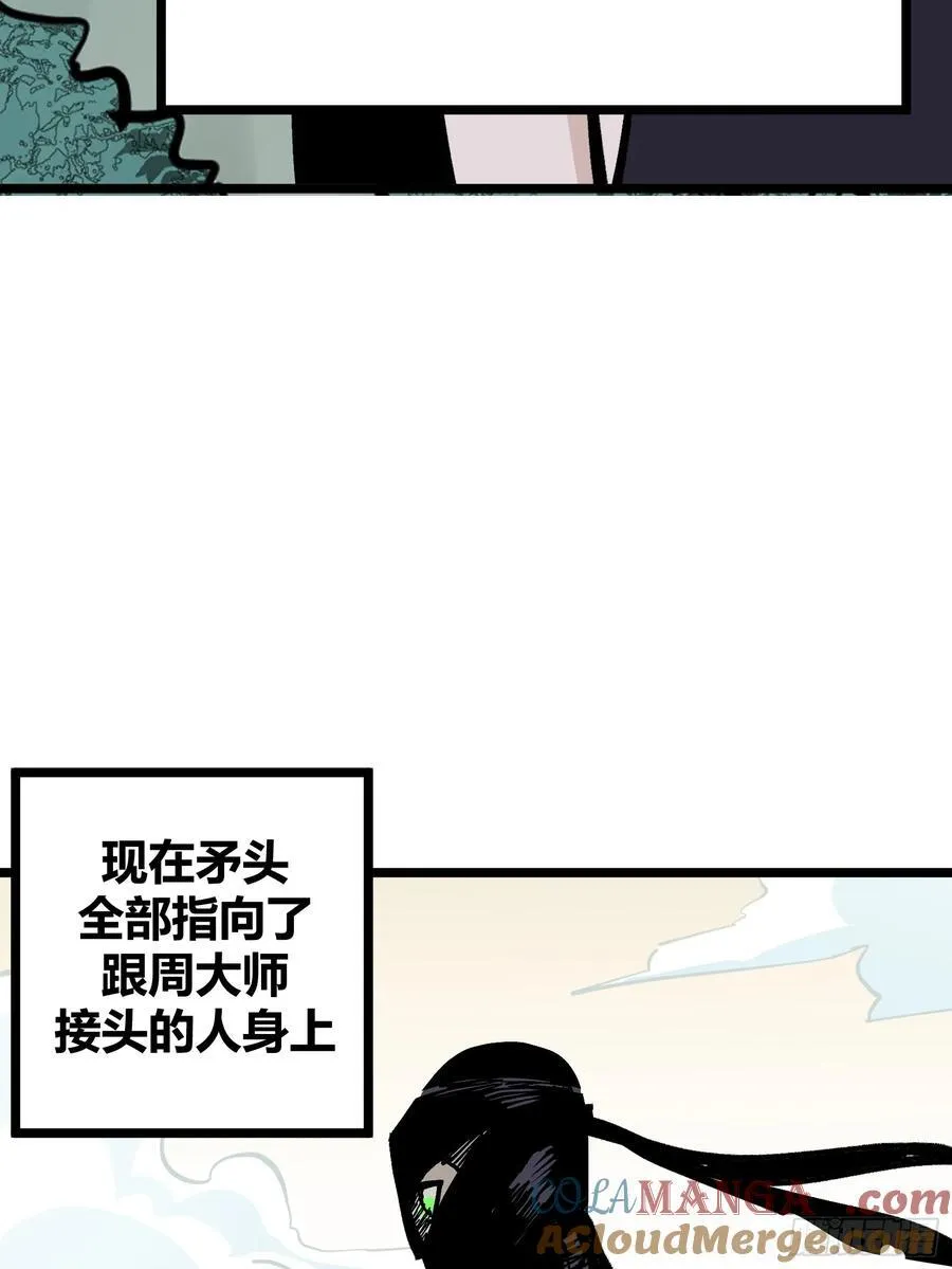 13018