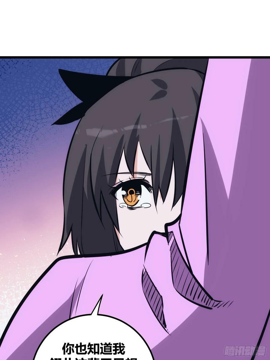 4653
