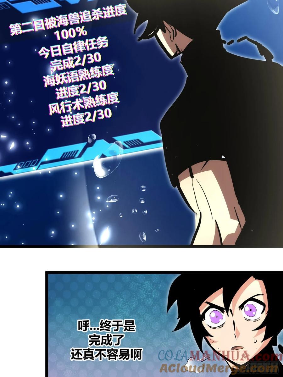 8518