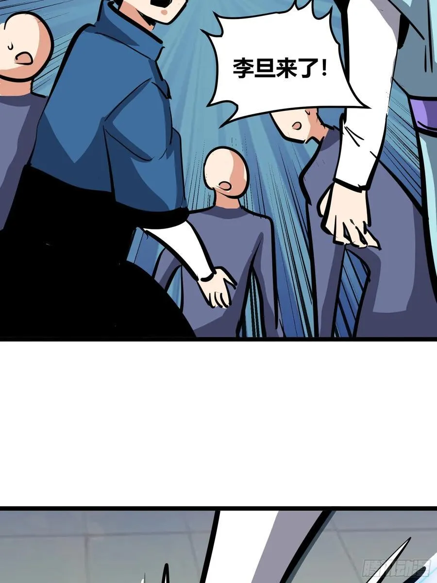 13267