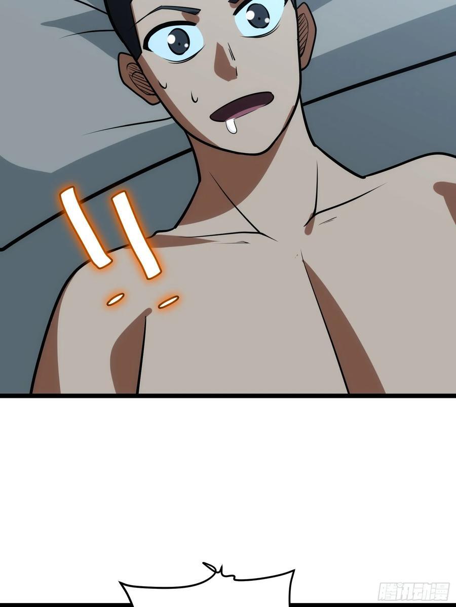 8053