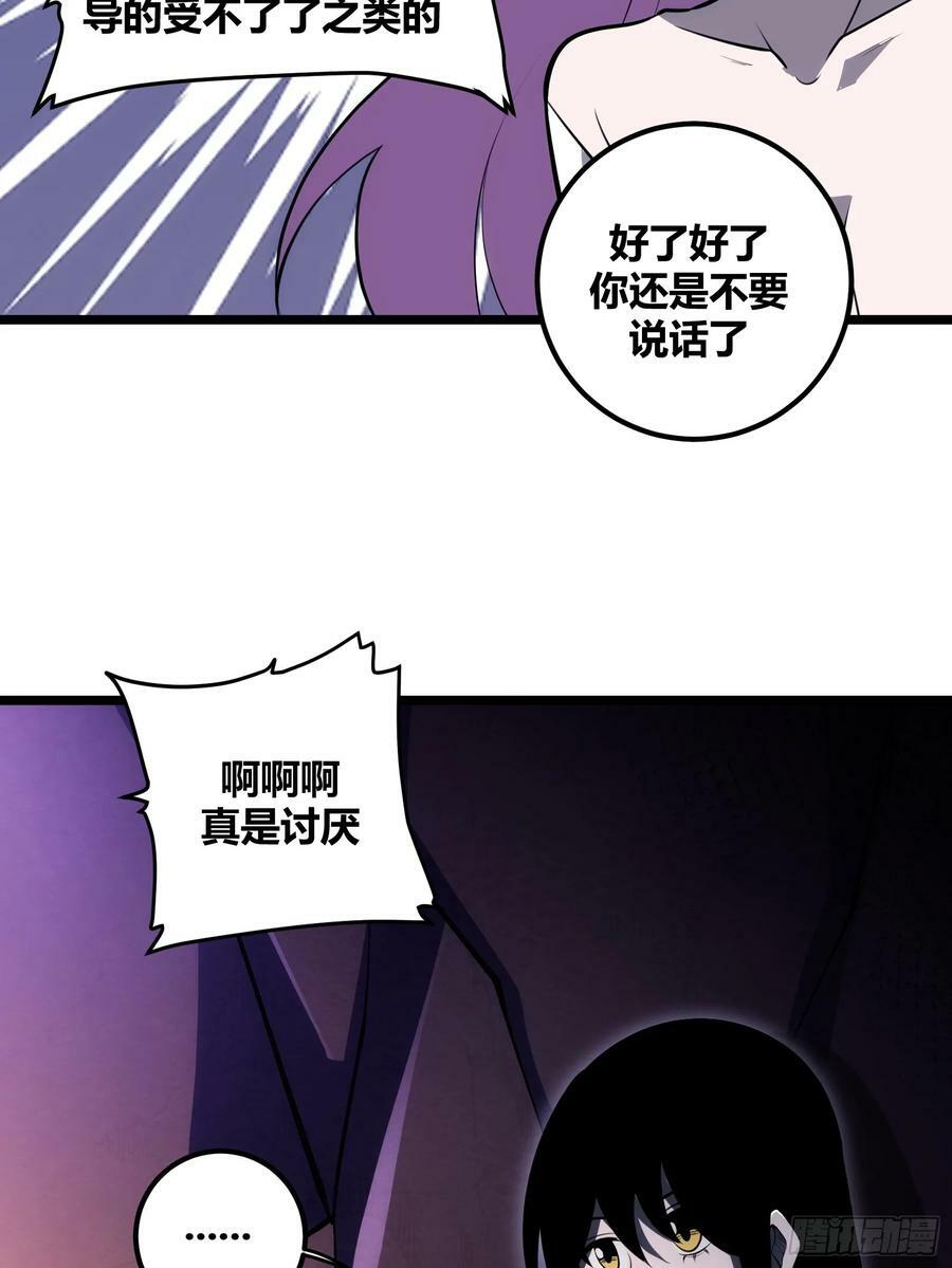 748