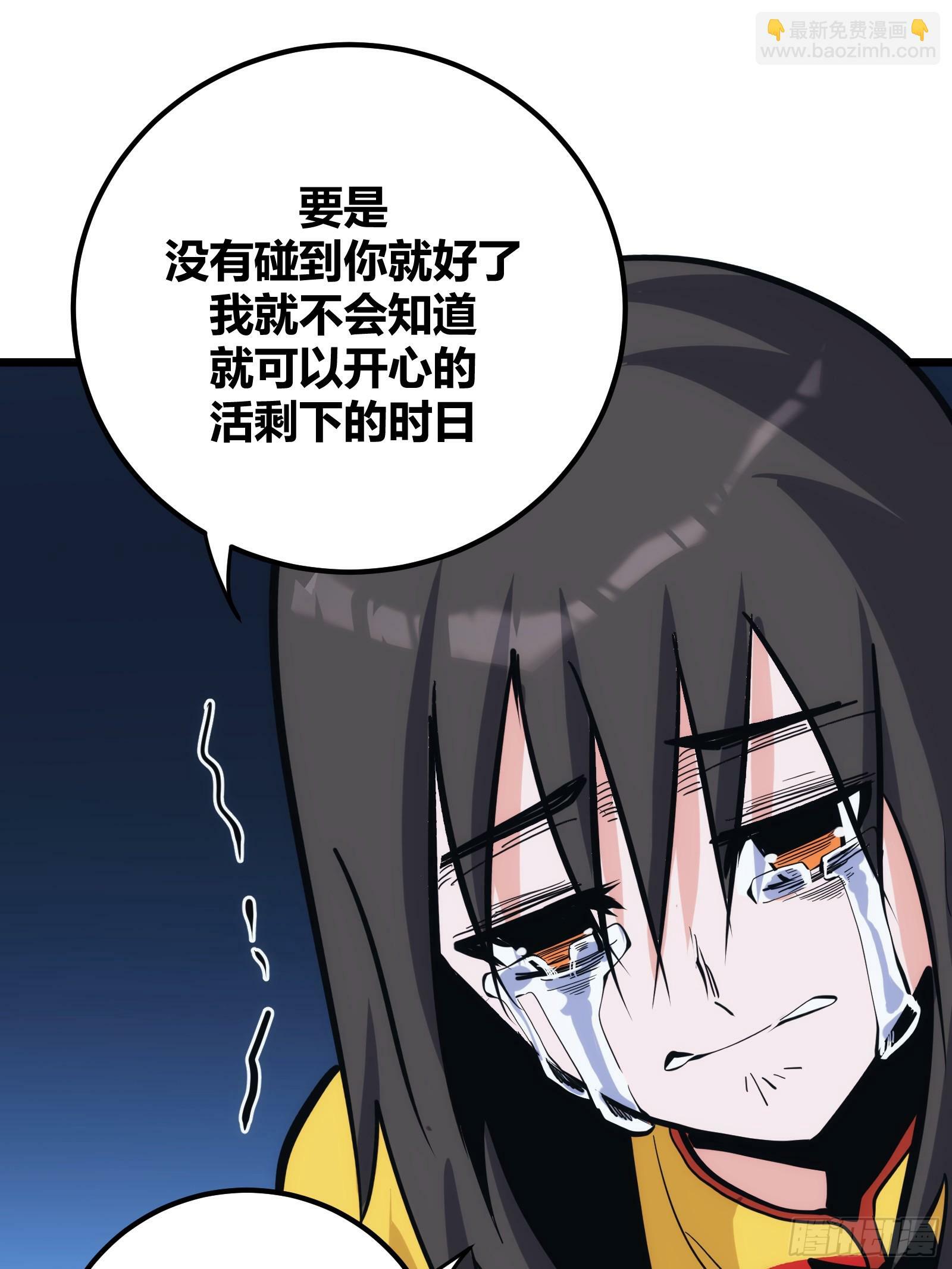 4224