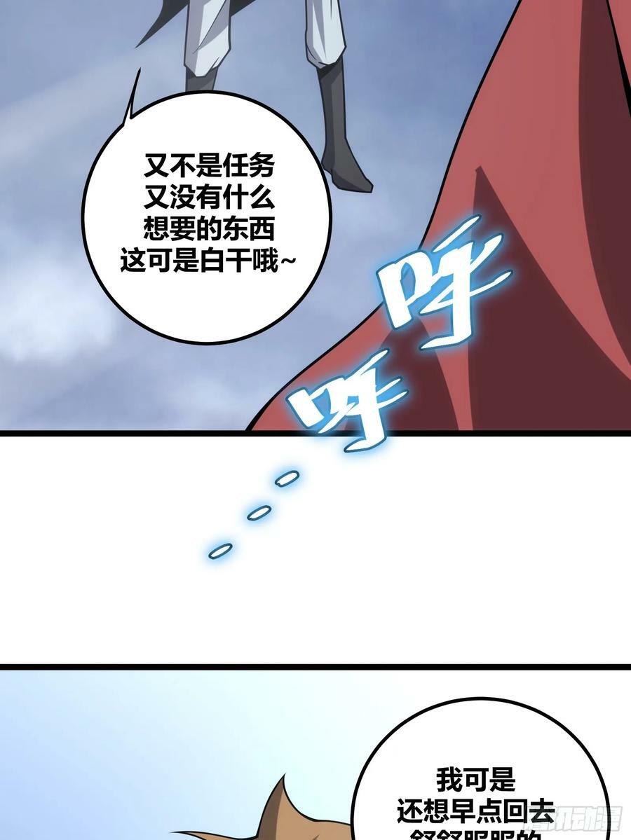 7626