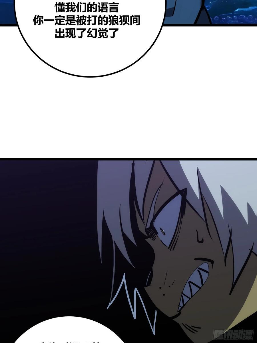 8313