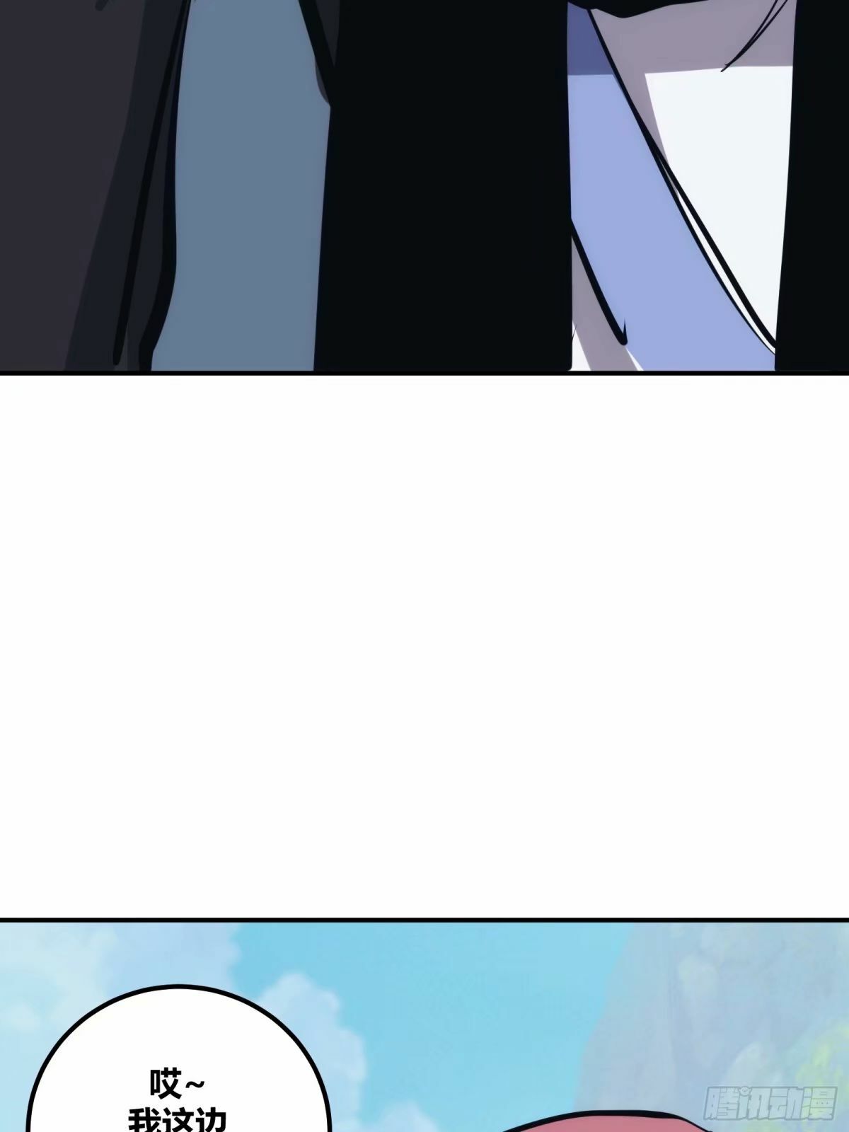 264
