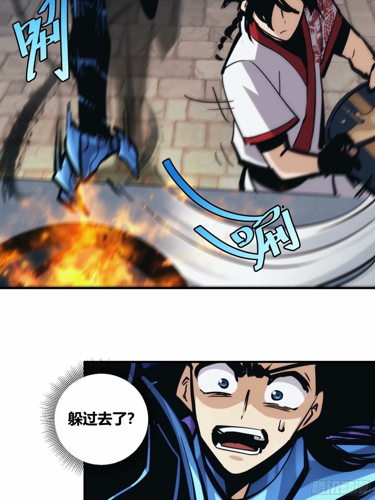 2418