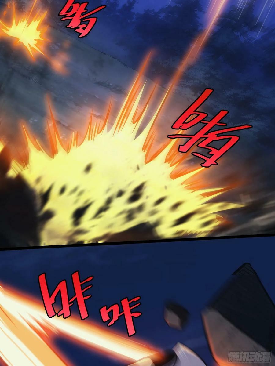 5143