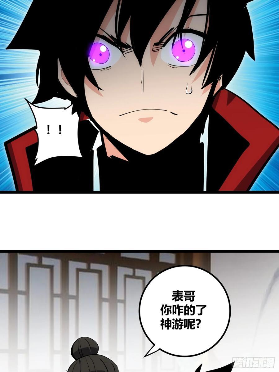 9926