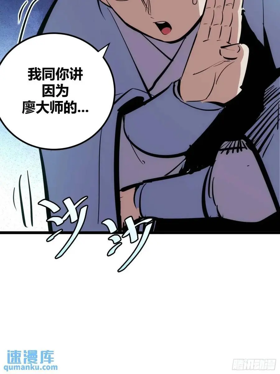 12874