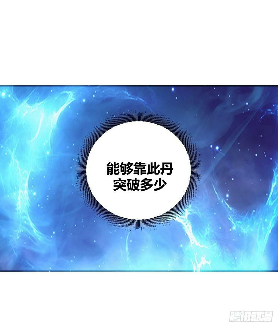 442