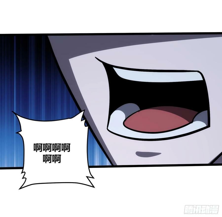 7440