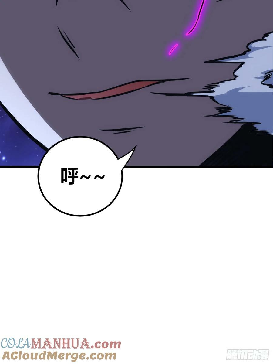 4948